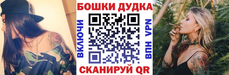 Наркошоп купить Альфа ПВП Меф мяу мяу КОКАИН ГАШИШ Каннабис Арамиль