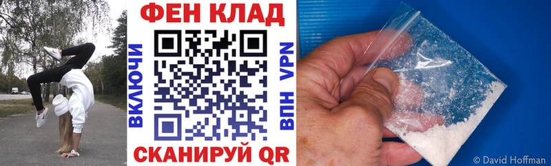 Amphetamine Premium  Купить закладки  Арамиль 