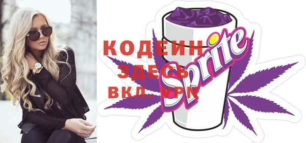 прущие крисы Кулебаки