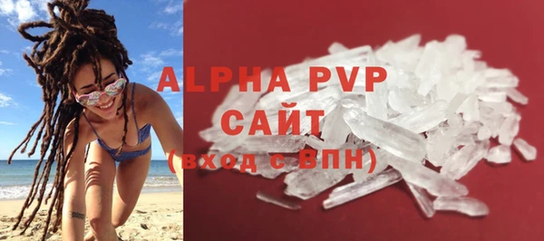 ешки Лабытнанги