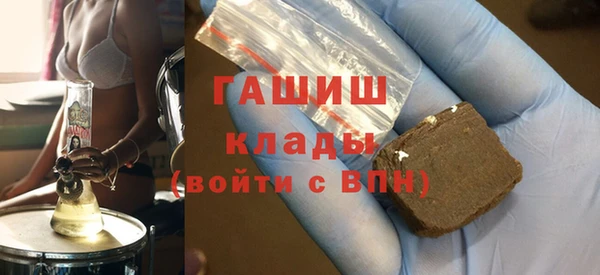 apvp Кукмор
