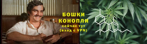 МДМА Ладушкин