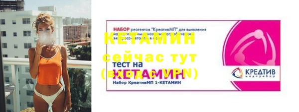 ешки Лабытнанги