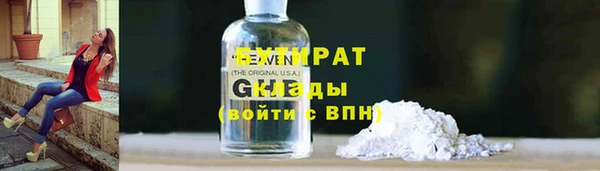 apvp Кукмор