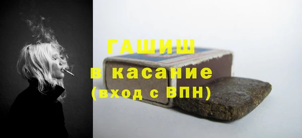 apvp Кукмор