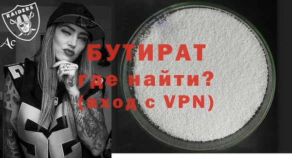 винт Лагань