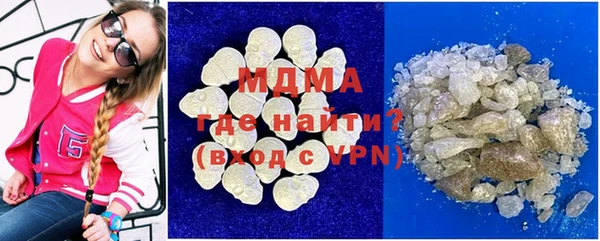 ешки Лабытнанги