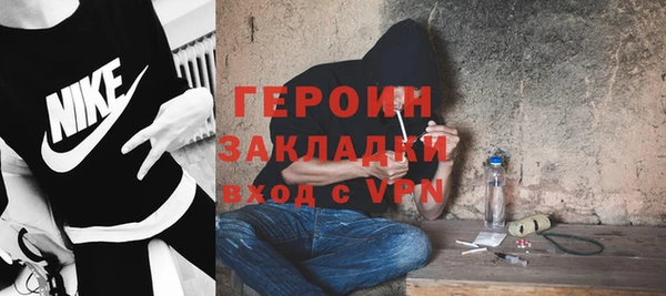 apvp Кукмор