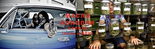ешки Лабытнанги