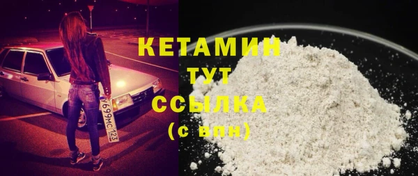 apvp Кукмор