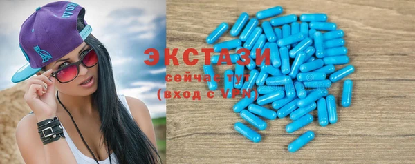 ешки Лабытнанги