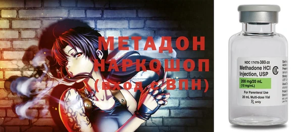 прущие крисы Кулебаки
