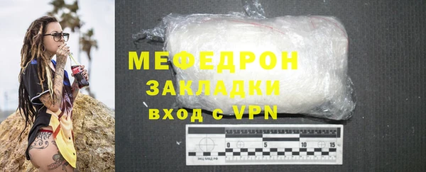 прущие крисы Кулебаки