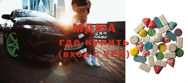 прущие крисы Кулебаки